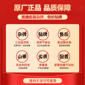 永达大功率烫斗式 带水箱全自动节能锅炉蒸汽挂烫熨帘熨斗