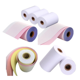 7mm针式 7三联收银纸 打印纸7单层收银纸7两联收银纸