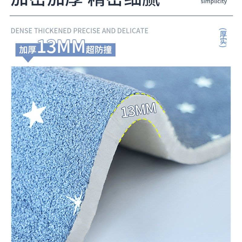 保温墙室内保暖隔凉隔冷防寒墙壁靠墙垫加厚墙板自粘防撞软包,家居饰品,软装墙贴,淘宝优惠券,粉丝福利购,淘宝优惠卷