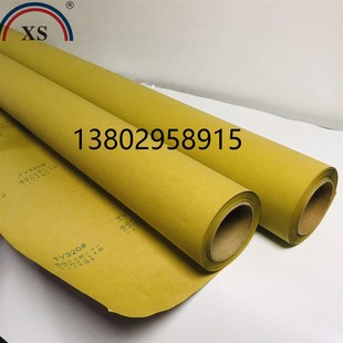 海德堡印刷耗材海德堡防脏纸沙炮纸防蹭纸粗砂细砂