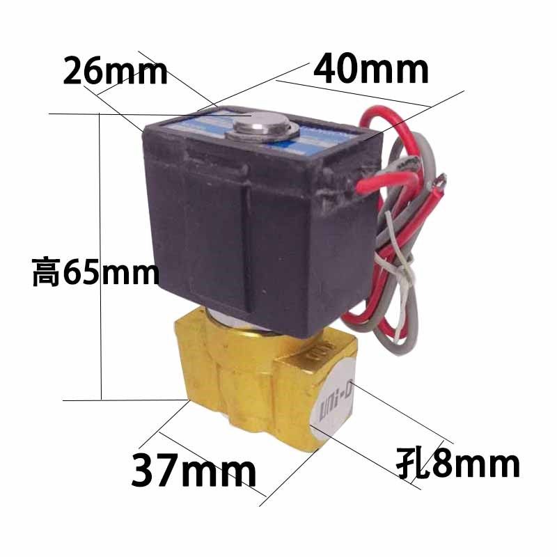 UNID索诺天工】二位二通小型直动式电磁 UZ  2