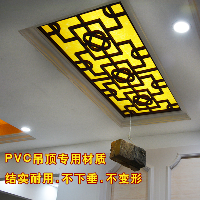 通花板pc镂空吊顶雕花板花格镂空中式进门屏风隔断背景墙装饰板