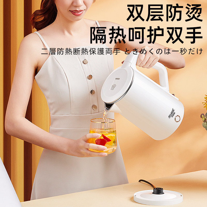 奥林格电热水壶双层一体家用大容量开水壶全自动断电快煮水烧水壶