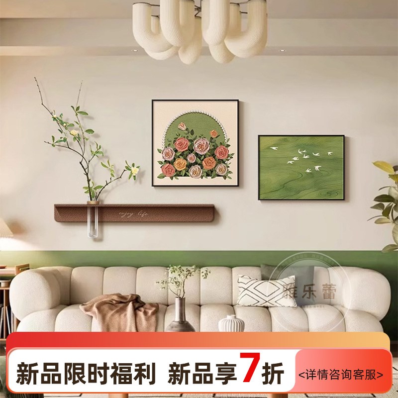 玫瑰花卉水培绿植客厅装饰画法式复古墙面艺术壁画沙发背景墙挂画图片