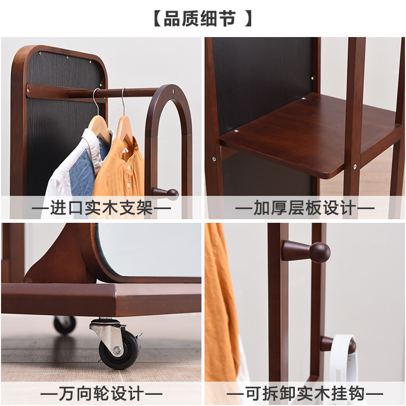 旋转穿衣镜全身客厅试衣镜子家用落地镜实木卧室挂衣架一体全身镜