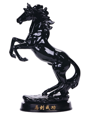 陶瓷骏马工艺品黑色招财生肖办公室装饰马到成功摆设