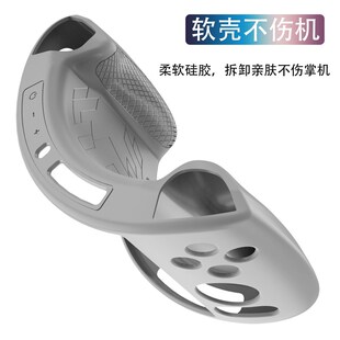 适用N安伯尼游戏掌保护壳硅胶保护