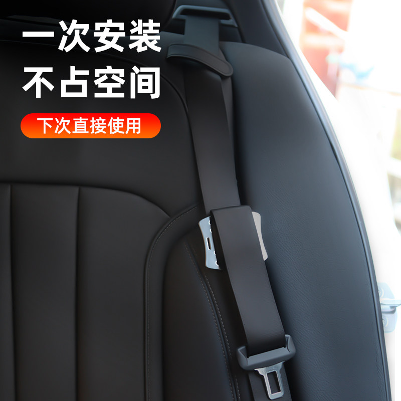 汽车儿童安全带调节固定器防勒脖宝宝座椅限位器锁止器