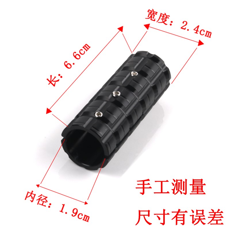 适用凯越525X/F 800X改装换档杆加大450Rally变挡刹车延长挂挡杆