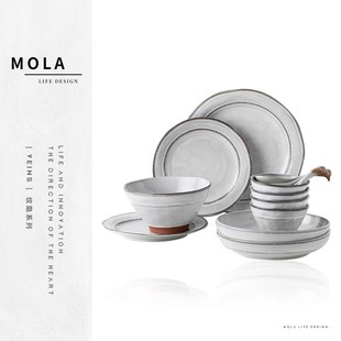 MOL.ein.餐具家用陶瓷碗碟装 纹隐 乔迁创意碗盘送礼礼盒