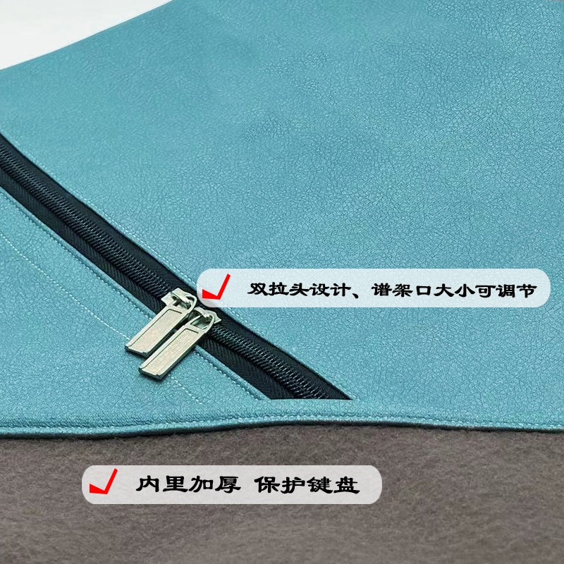 罗兰电钢琴防尘罩FP18-FP30 88键电钢琴电子琴防尘防水罩