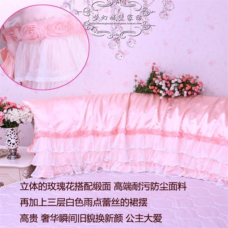 床罩 床 床软包 缎面玫瑰皮床圆床