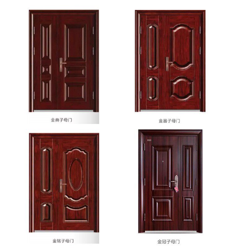北京定制金杯甲级防盗门安全门指纹密码锁进户门免费测量安装