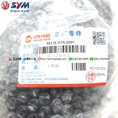 三阳车 护热 九妹 厦杏 排气管盖 新 防烫盖