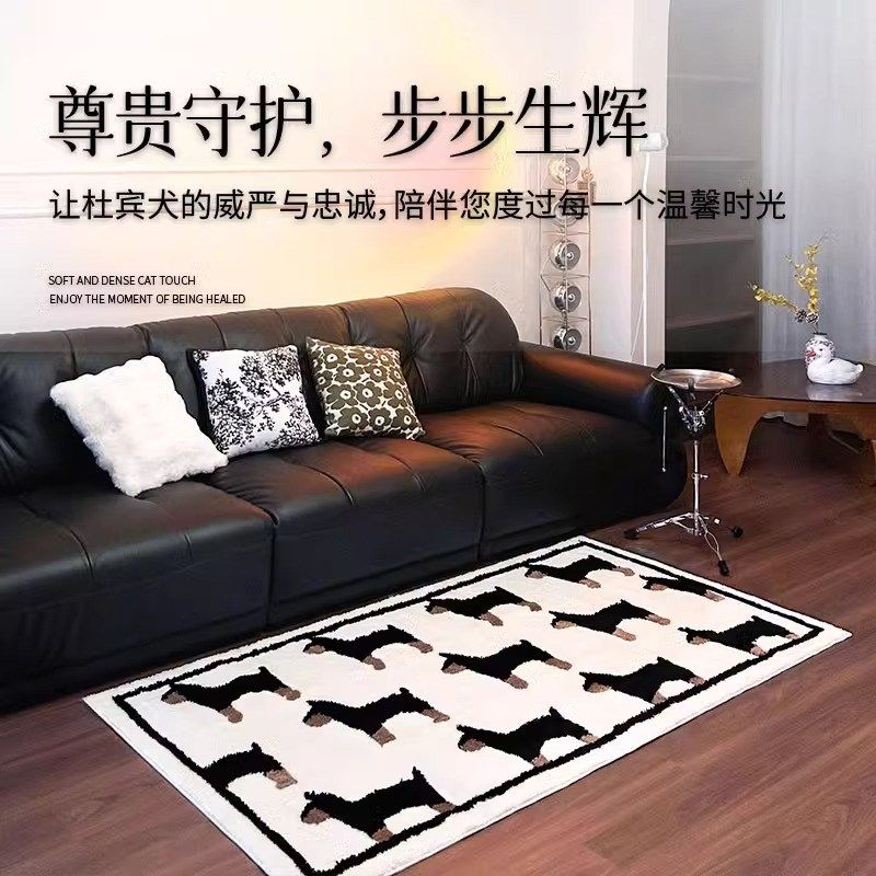 INNHO杜宾犬韩系加厚地毯客厅沙发茶几毯卧室床边毯家用防滑地垫,居家布艺,床边毯,淘宝优惠券,粉丝福利购,淘宝优惠卷