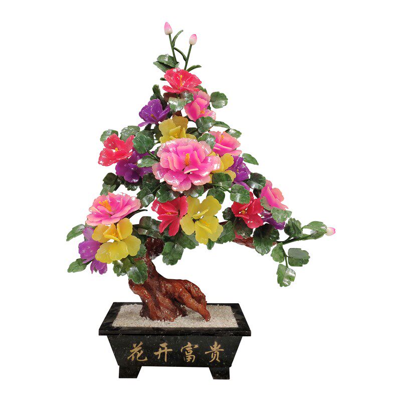 天然玉石新创意玉器工艺品客厅茶几古风玉雕盆景