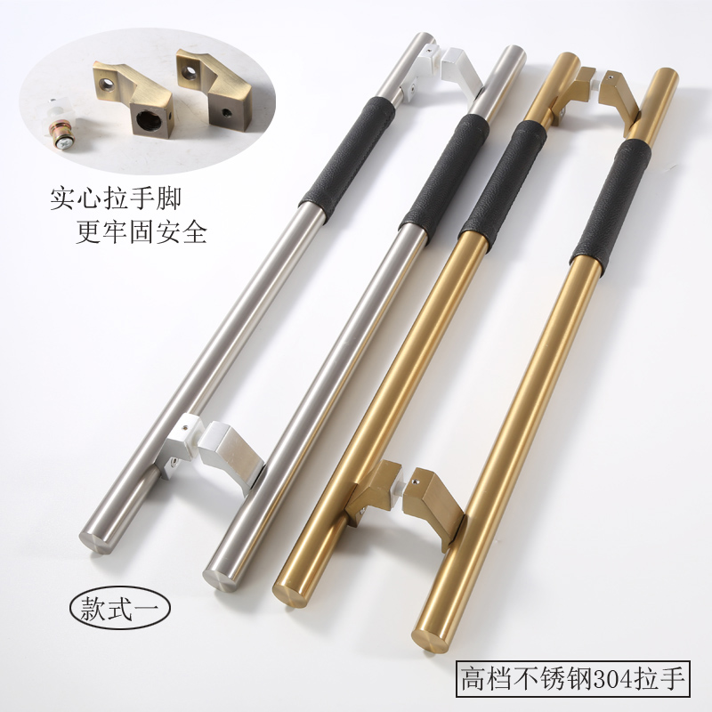 中式大门拉手金色拉手0不锈钢玻璃门把手木门拉手推拉门把手
