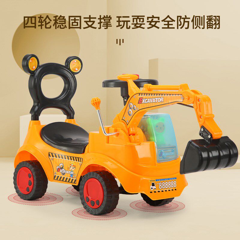 儿童挖掘坐挖 挖沙宝宝车挖掘钩滑行溜溜车