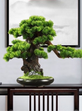 仿真迎客松植物盆景装饰摆件客厅玄关酒店办公室老桩盆栽景观造景