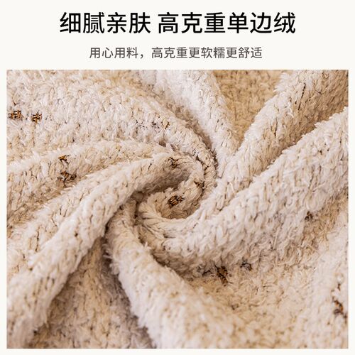 加大加宽沙发盖布巾加厚毛绒季通用罩防滑坐垫毯