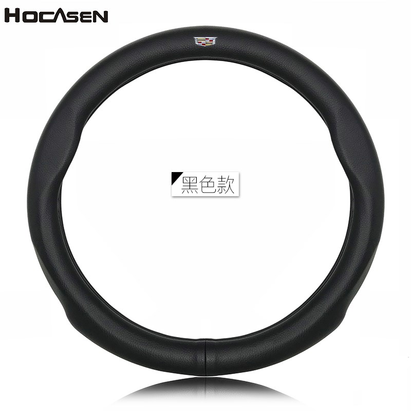 凯迪拉克方向盘套真皮XT5 XTS CT6 SRX/ATS赛威SLS/ATSL专用把套