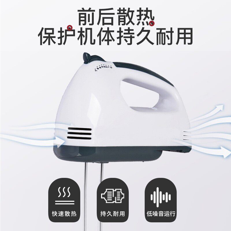 打蛋器电动小型自动迷你手动搅拌棒烘焙工具台式打发器