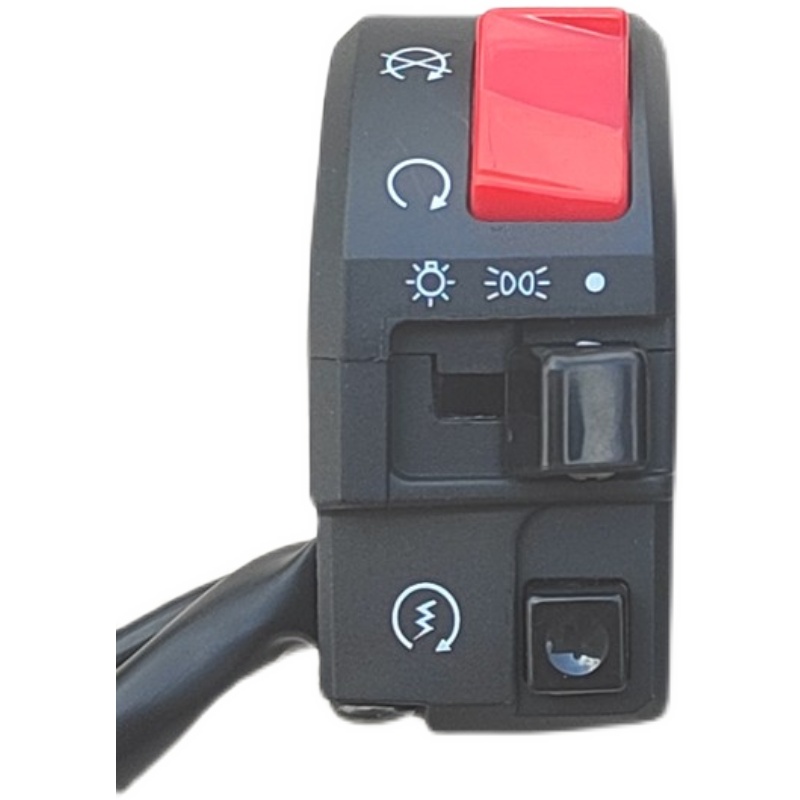 摩托车改装开关适用黄龙BN BJ300 600GS TNT左右手把开关总成大灯