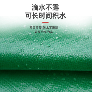 纯色彩条布防雨布工地防尘布防水加厚装修篷布装饰遮阳吊顶布天幕