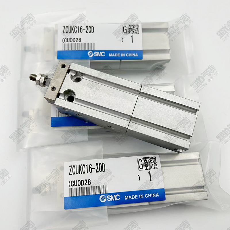 MC型ZCUKC/ZUKC10/1-5D-10D-15D-20D-0D真空型自由安装气缸