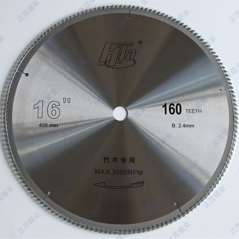 切竹子用255-305-355-405生态木PVC塑料管木塑挤塑板超薄合金锯片