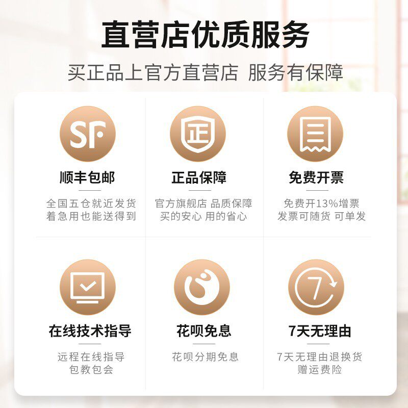 硕方T线号机7i线号打印机硕放i号码管管打号切管打码器i朔方 电脑