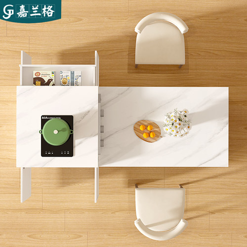 法式奶油风岛台餐桌一体带电磁炉岩板中岛台单独料理台岛台柜