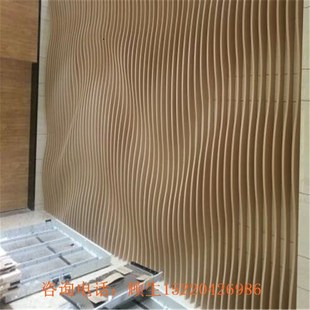 定制连锁超市铝合金纹铝方通吊顶弧形立面型材拉弯方管背景墙