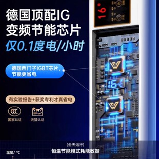 新款 无外机出租屋取暖器 智能移动空调冷暖一体机家用暖风机免安装