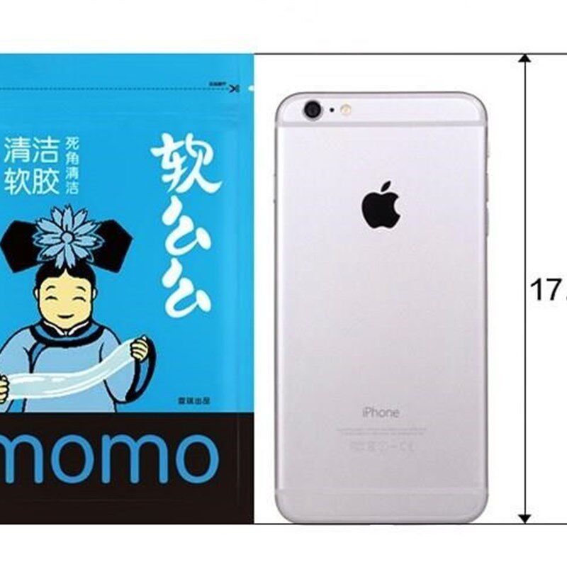 汽洁软胶泥 去污洗剂软胶除尘胶泥汽洁用品