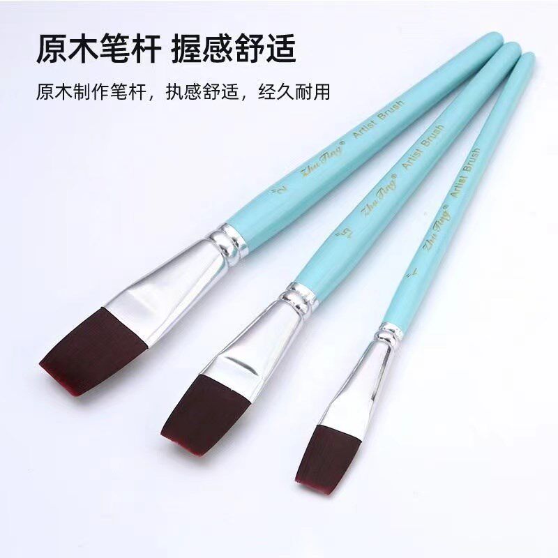 美术木质油画笔板刷支短杆装 学生美术绘画水粉水彩笔刷子