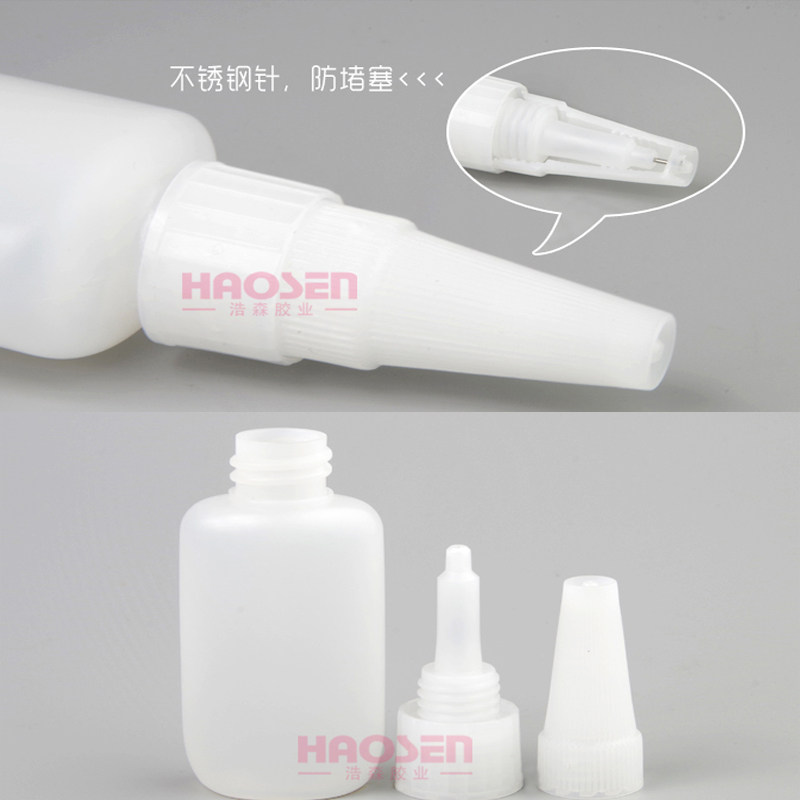 黑色丁基橡胶粘氯丁橡胶胶水防水元乙丙橡胶粘软性材料