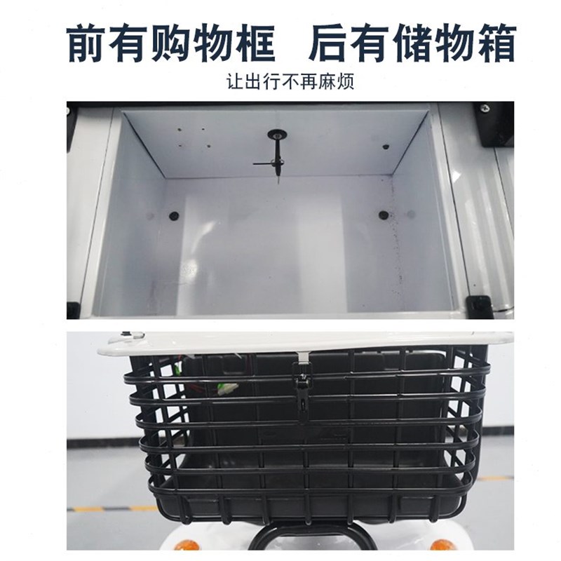 小巴士四轮代步车E20老年代步接送孩子上下班通勤家用买菜可选