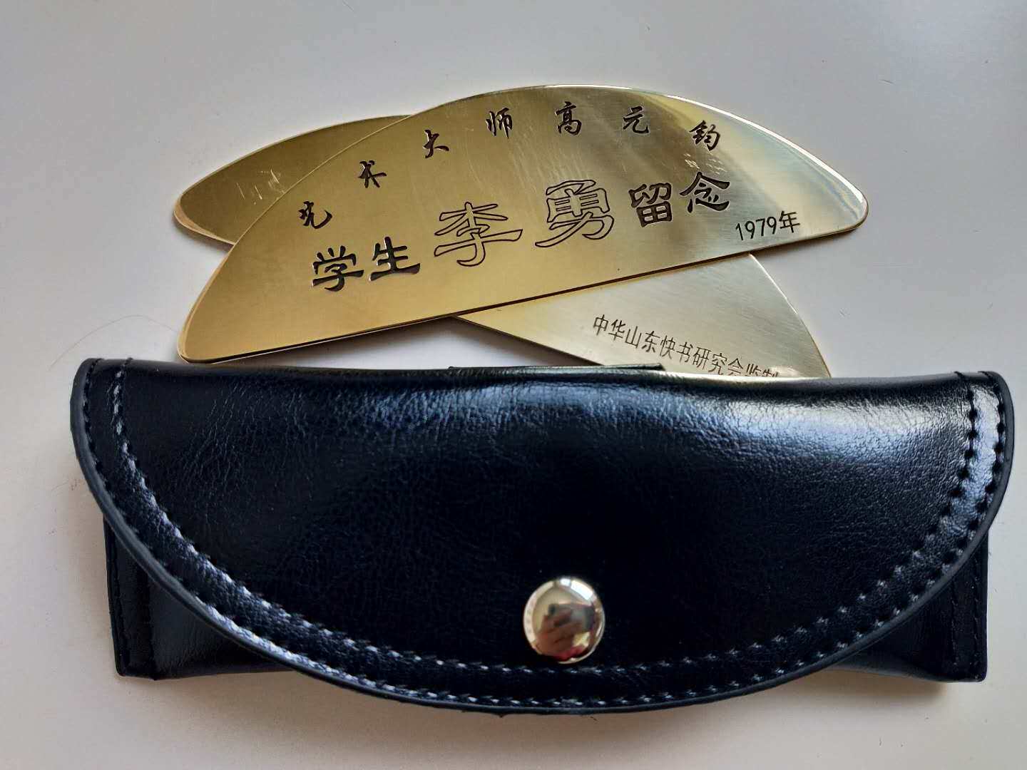 中华山东快书研究会监制响铜鸳鸯板名师制作试打定音演出月牙板