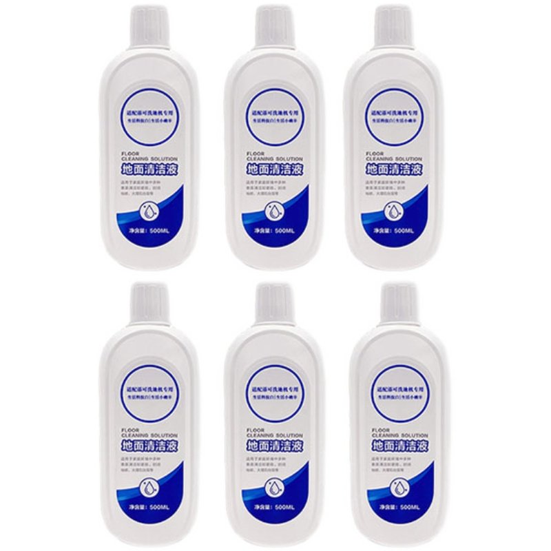 适配添洗地机地面洁液地板洁剂滚刷网,生活电器,洗地机配件/耗材,淘宝优惠券,粉丝福利购,淘宝优惠卷