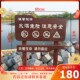 定制柱木质草牌导向指示牌警示牌温馨提示水深危险绿化牌