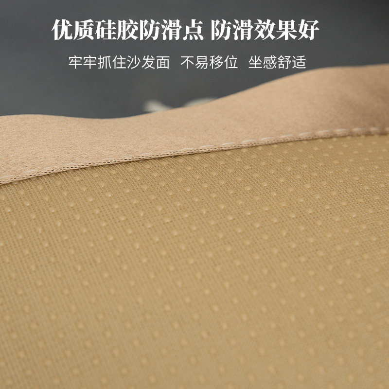 夏季水洗冰丝沙发垫夏天款防滑凉席罩巾凉垫皮沙发坐垫子水洗