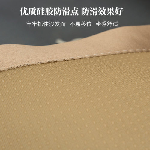 夏季水洗冰丝沙发垫夏天款防滑凉席罩巾凉垫皮沙发坐垫子水洗