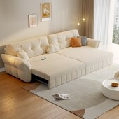 奶油风布艺沙发床两用现代极简小户型客厅直排设计师百合沙发