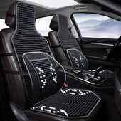 通 座椅座木珠座垫冰凉垫子四季 零跑 汽车坐垫夏季