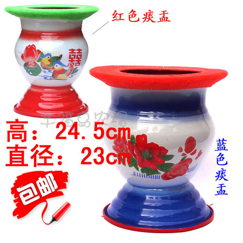搪瓷脚痰盂尿盆儿童老坐便老式搪瓷痰盂加厚