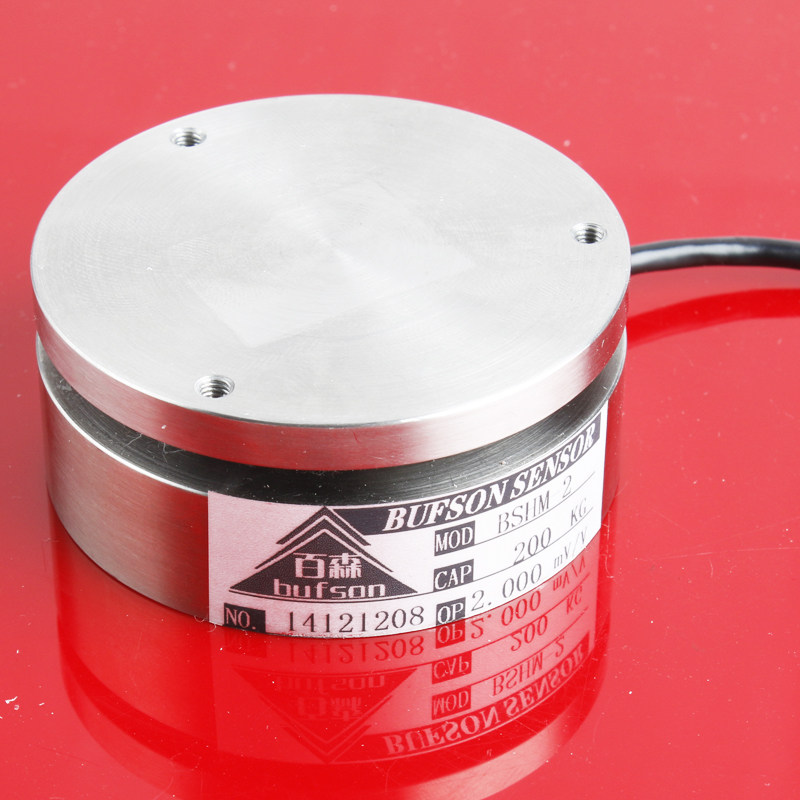 测力传感器精度动态平面荷重工业压力动称重感应模块电子秤称