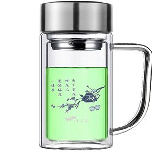 带手柄双层玻璃杯380ml办公喝水茶杯带盖过滤真空泡茶水杯子
