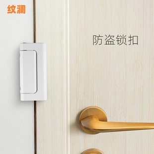 防盗门内反锁扣门扣链锁紧扣室内门搭扣锁扣快速卡扣拉扣固定门链