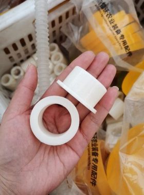 潍柴雷沃RG50RG60RG70履带收割机配件割台轴套拍一发4